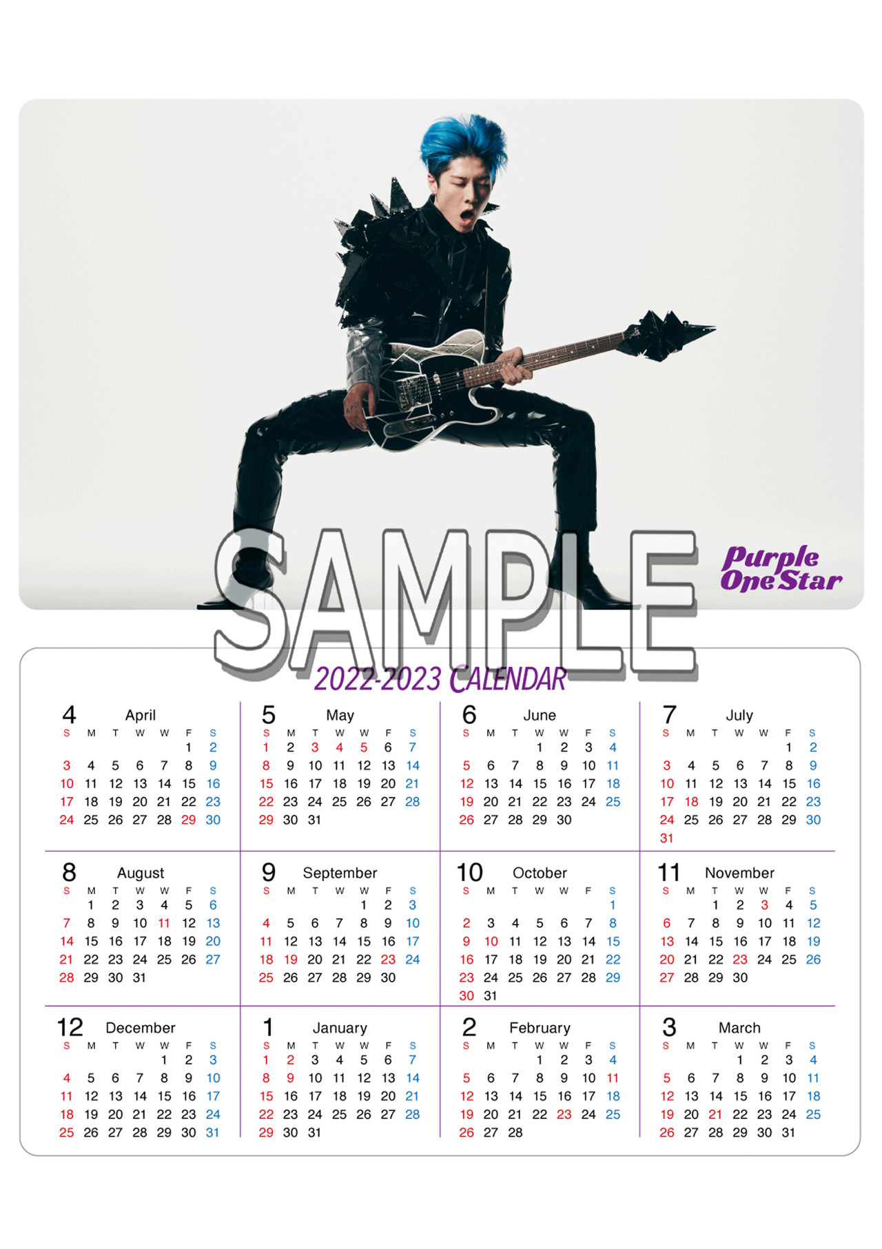 【MIYAVI】配布 冊子 MIYAVI】New Single「Strike It Out」3/23(水)発売！ | NEWS