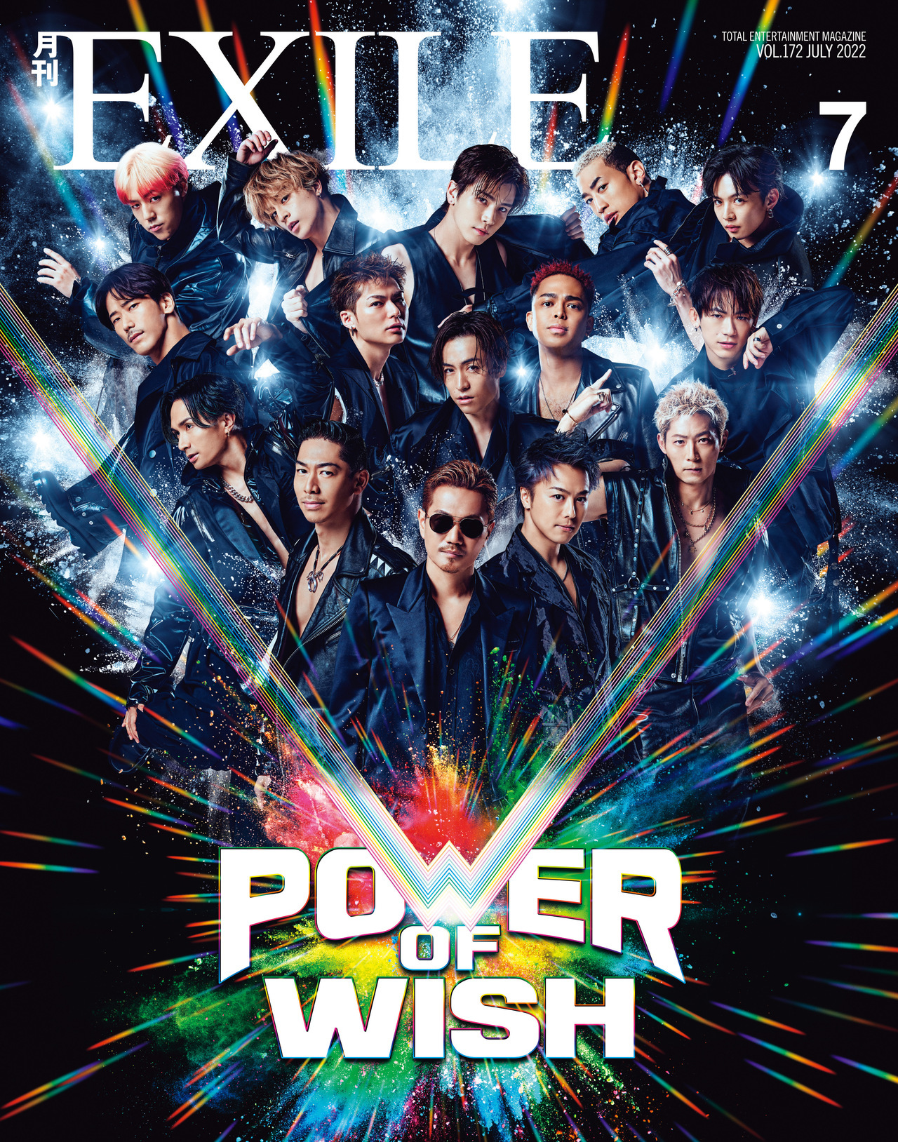 Girls²・Lucky²】5/27(金)発売「月刊EXILE 7月号」に掲載！ | NEWS 