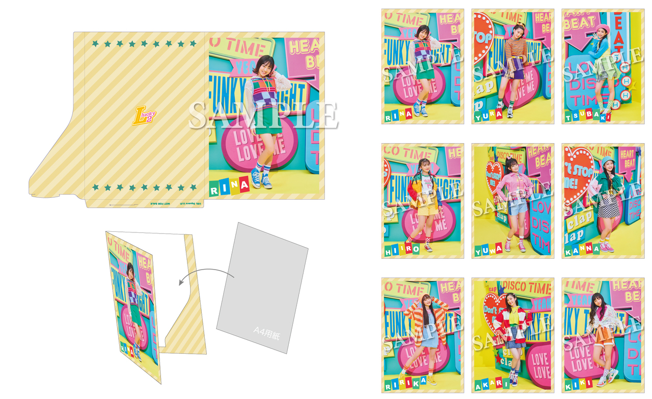 Lucky²】《☆特典絵柄解禁☆》6/1(水)発売 1st EP「Brand New World