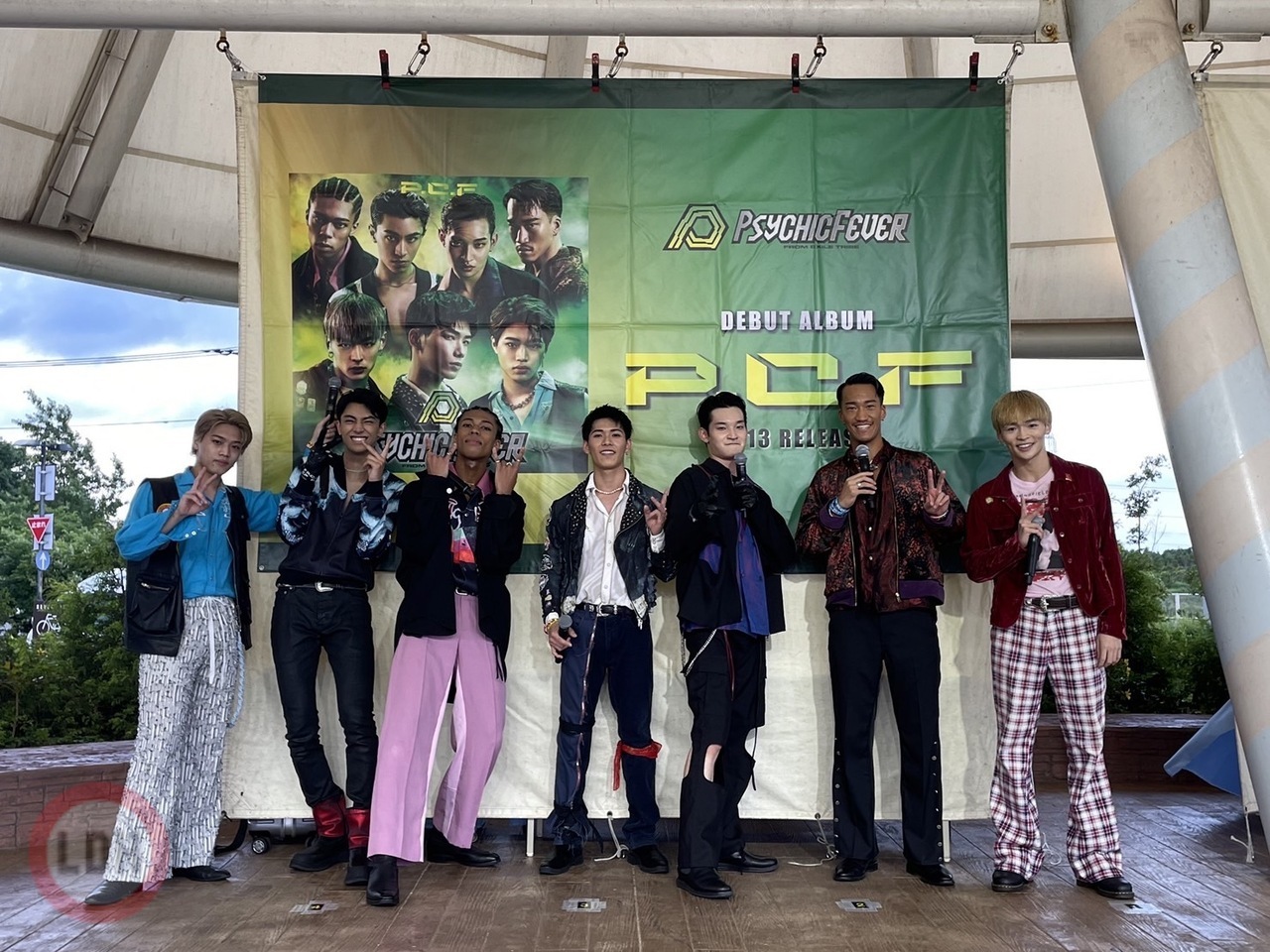 リリイベ千葉and from JIMMY | PSYCHIC FEVER MEMBER BLOG | LDH mobile