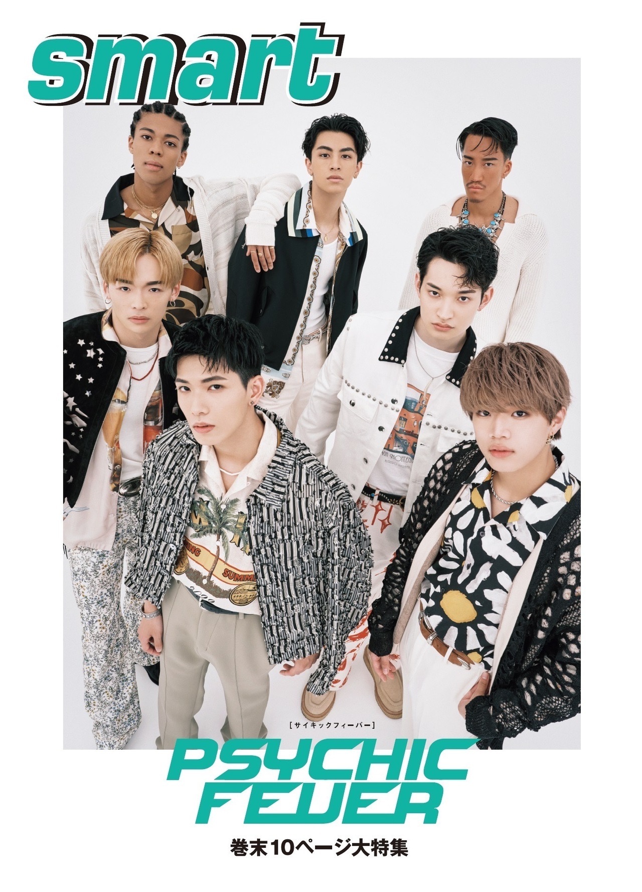 LDH LIVE EXPOロト BALLISTIKBOYZ サイン色紙 コンプ BALLISTIK BOYZ】 8/13(水)発売EP『Stardust Forever』シリアル