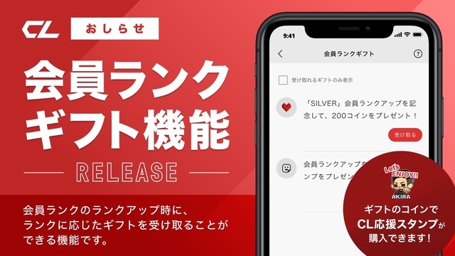 LDH 踏み締める クリーナー 【希望額提示お願いします】 