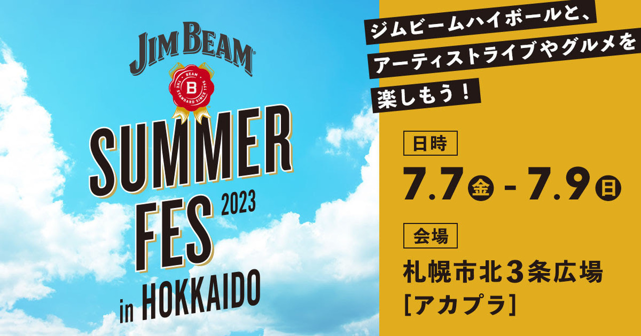 高1プライムステージ　2023年10月実施分 Amazon | 河合塾 2023年度 高1プライムステージ 英語数学国語