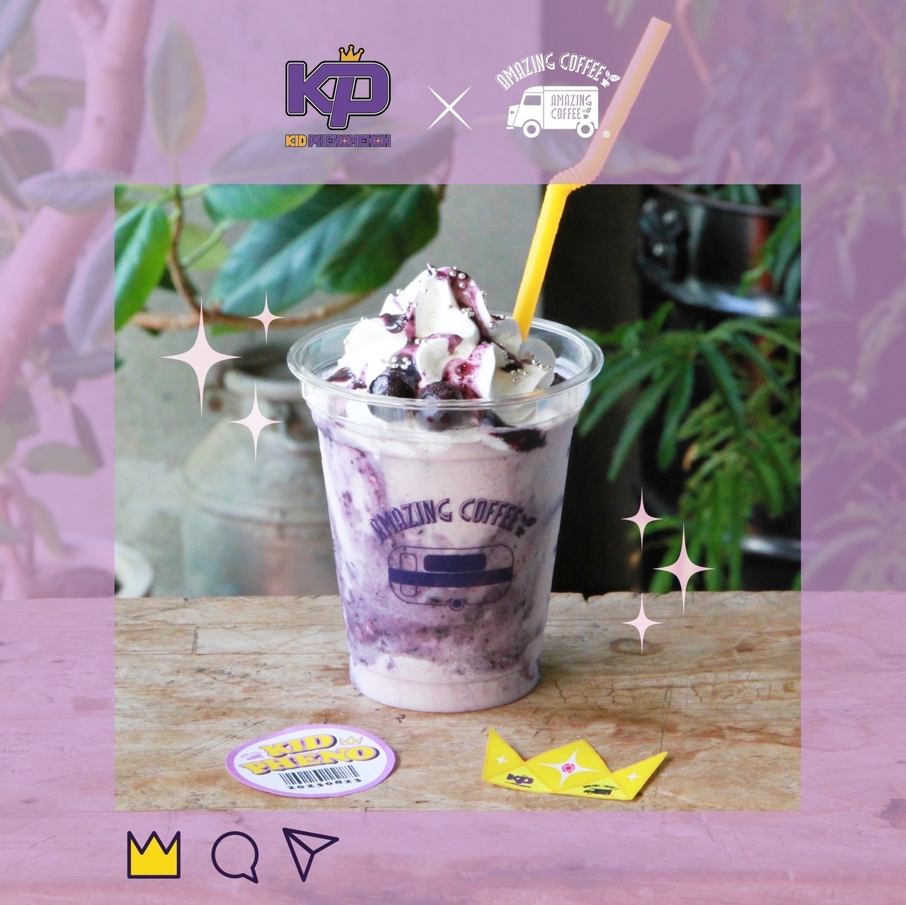 ミュージシャン AMAZING COFFEE LDH 7/24(月)START!!】KID PHENOMENON × AMAZING COFFEE スペシャル