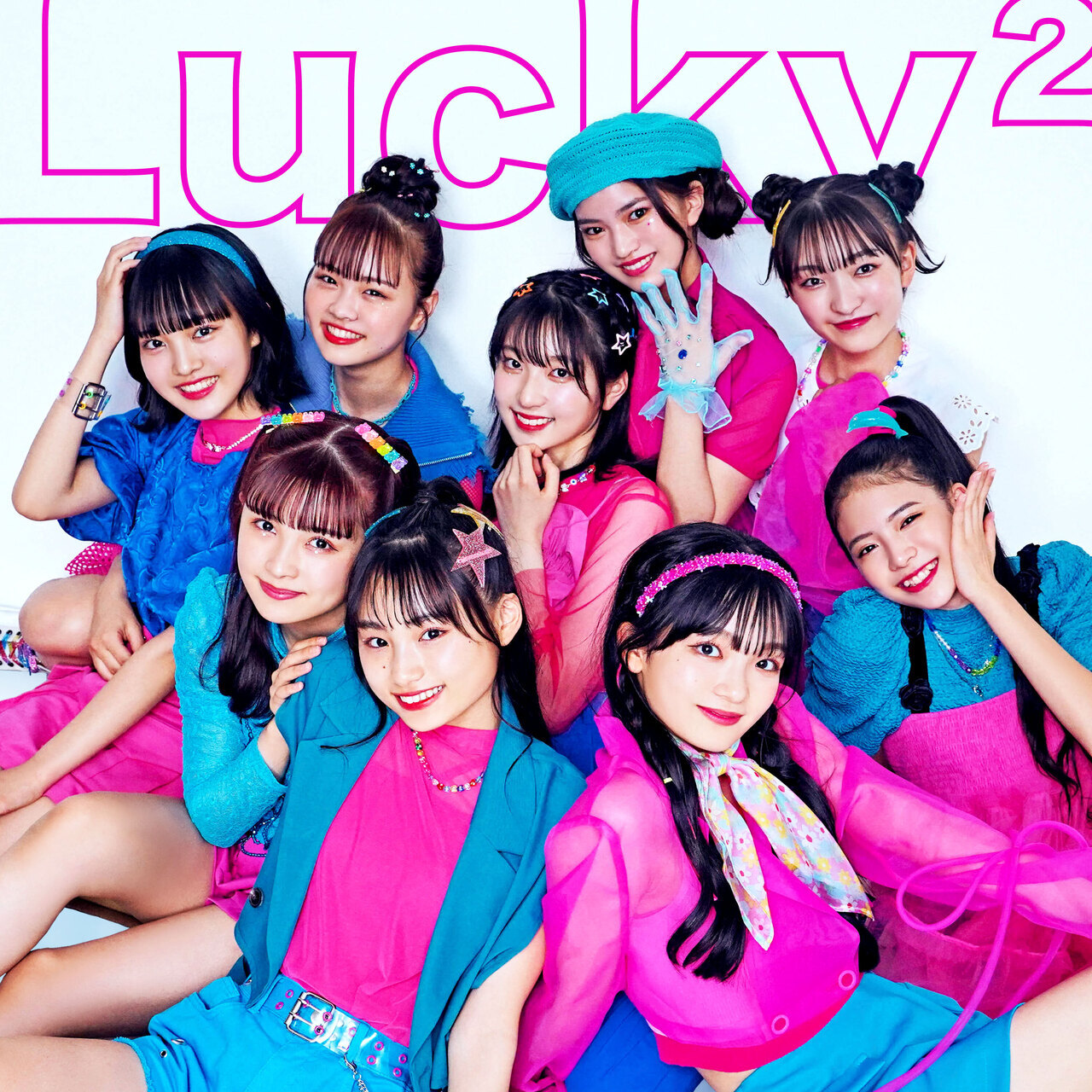 Lucky²】＜CD購入者特典情報公開！＞2023/10/4(水)Release!! 3曲入りEP