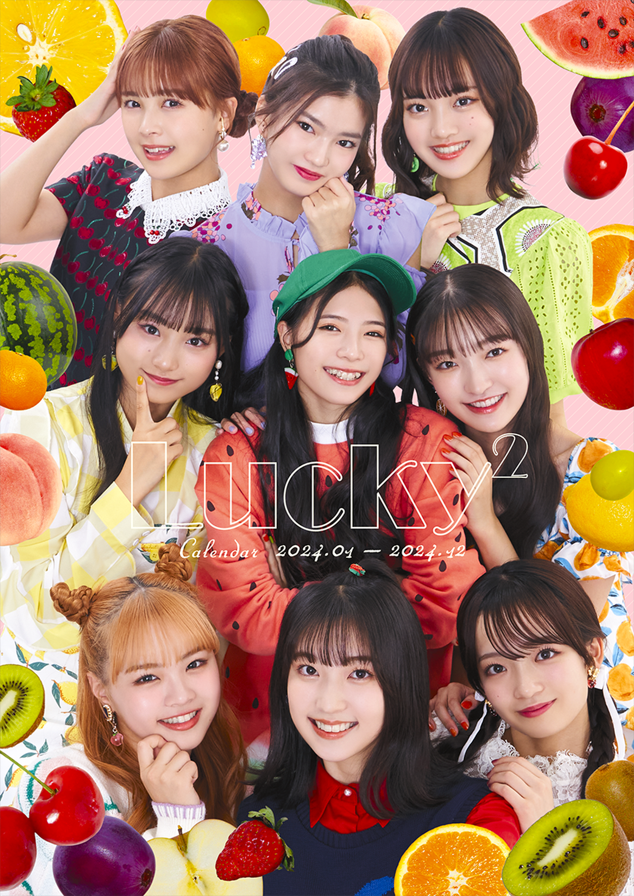 Lucky様 WEB UP!! LUCKY SOCKS(ラッキーソックス) ◻︎UVカットクールアーム