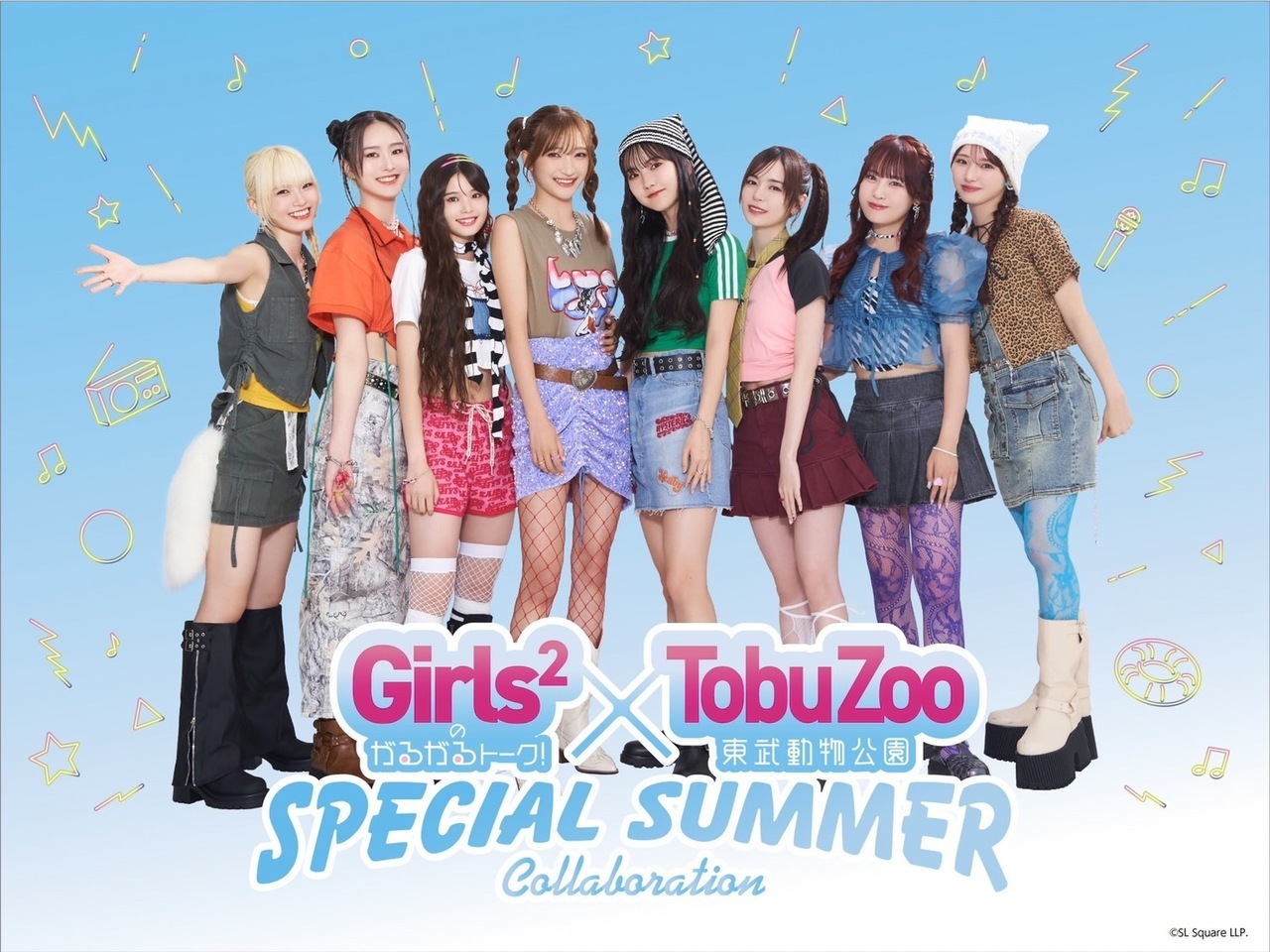 Girls²】＜メインビジュアル＆詳細解禁！＞文化放送「Girls²のがるがる