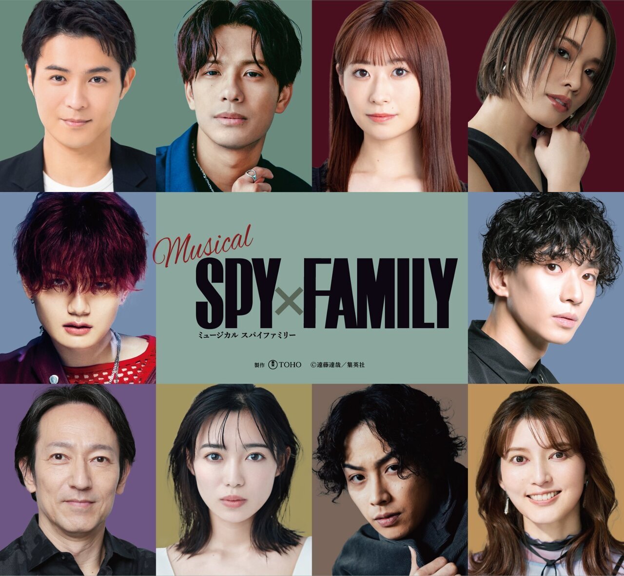 未知なる彼方へ！　デール　スパイク大作戦　4枚　レジェンダリー　foil 山口乃々華】2025年再演 ミュージカル『SPY×FAMILY』に出演決定