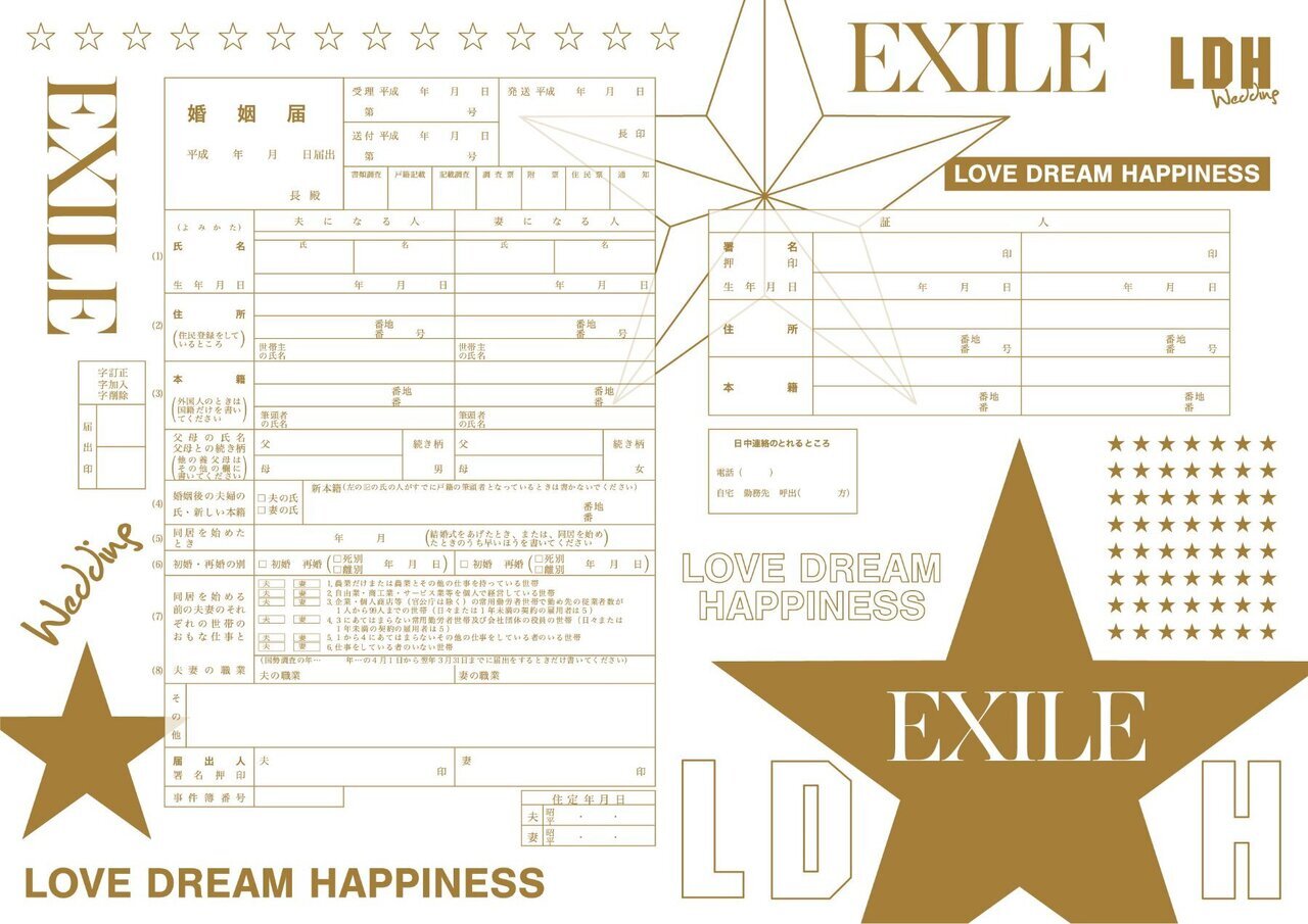 34ec4499add55fa6594a17c02e7cad