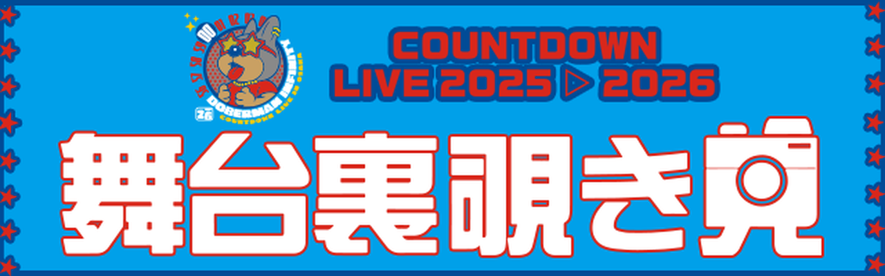 �R�[�i�[���摜