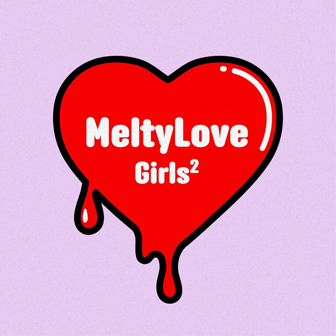 Girls²】2026/1/14(水)Release!! Digital Single『Melty Love』 | NEWS