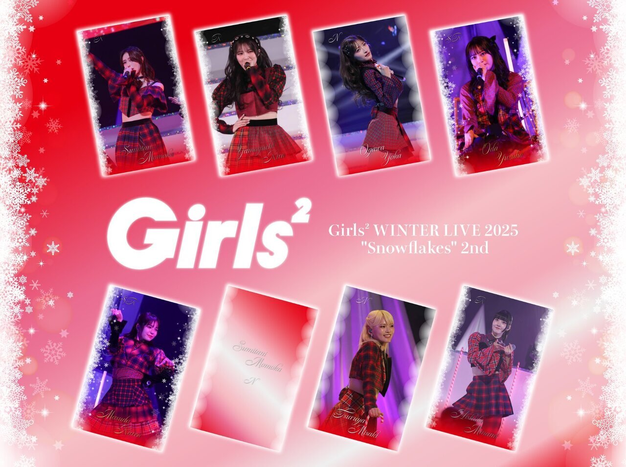 Girls² WINTER LIVE 2025 