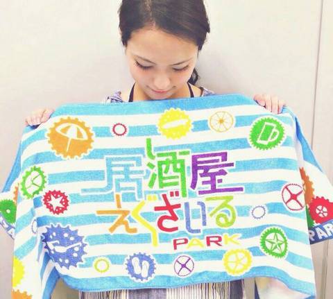 居酒屋えぐざいるpark Live4日目 Tetsuyaさん Leola Lala Ldh Mobile 居酒屋えぐざいるpark Live4日目 Tetsuyaさん Leola Lala Ldh Mobile